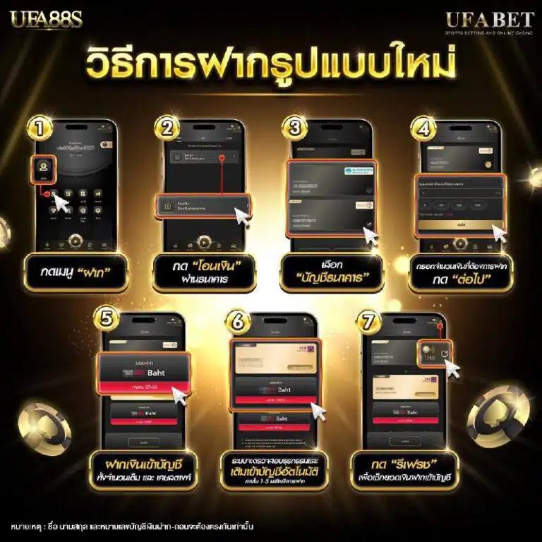 ทดลองเล่นสล็อตซื้อฟรีสปินได้ โบนัสแตกง่าย ไม่ต้องฝากก่อน ล่าสุด 2024
