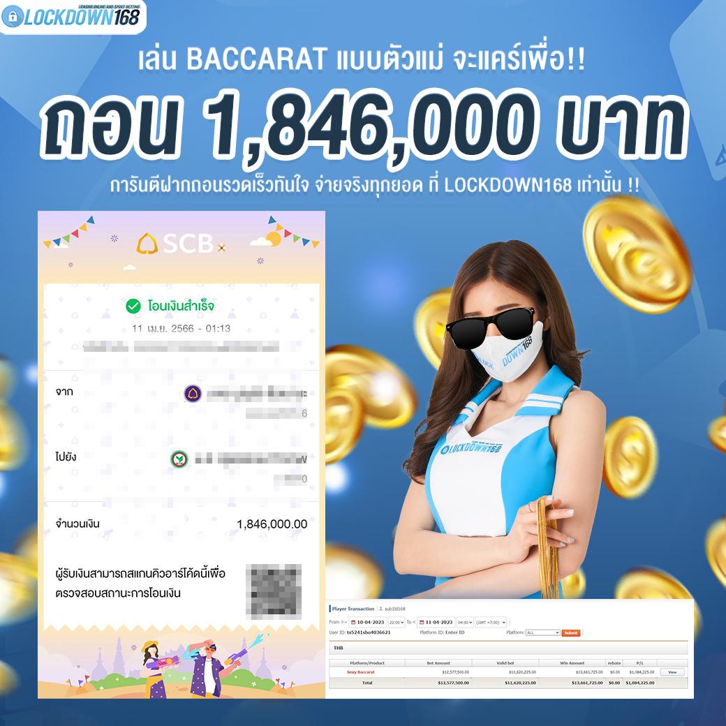 ทดลองเล่นสล็อตทุกค่าย รวมเกมฮิต โบนัสแตกง่าย 2024 ล่าสุด