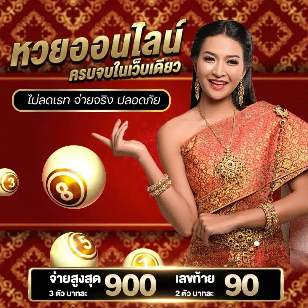 ทดลองโรม่า เว็บสล็อตใหม่ล่าสุด แจ็คพอตแตกง่ายได้เงินจริง