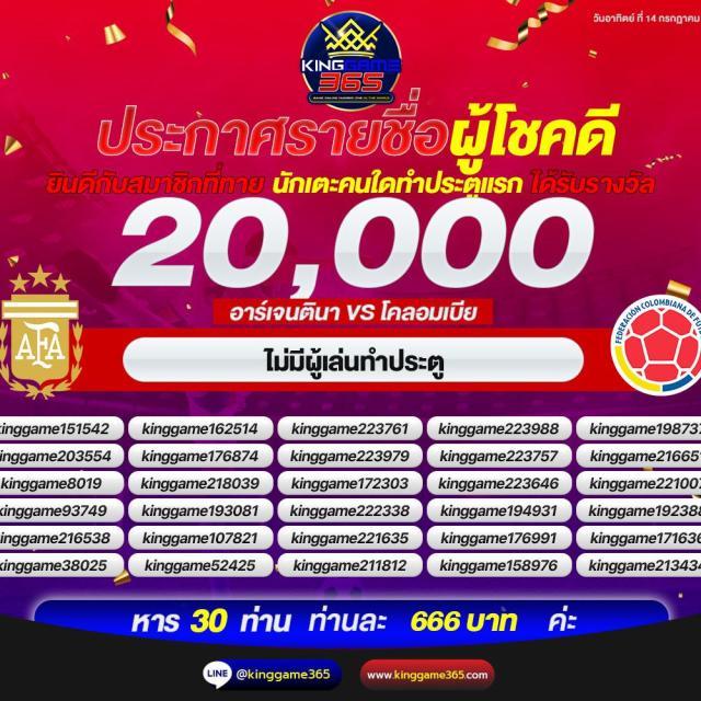 ทดสอบเล่นสล็อตออนไลน์ฟรี ถอนง่ายได้เงินจริง ไม่มีขั้นต่ำ 2024