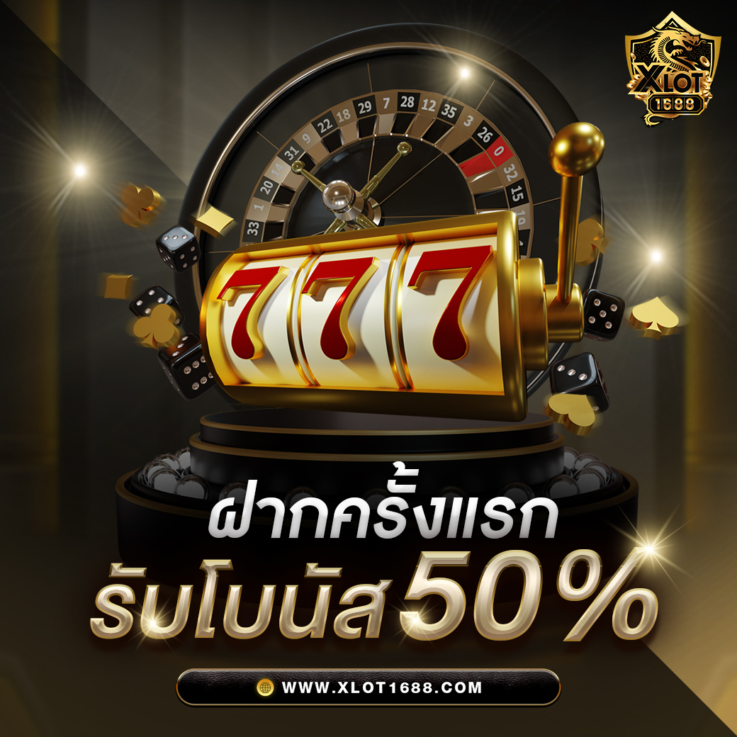 ทางเข้า 918kiss ผ่านเว็บ อัปเดตใหม่ล่าสุด เล่นง่ายไม่สะดุด