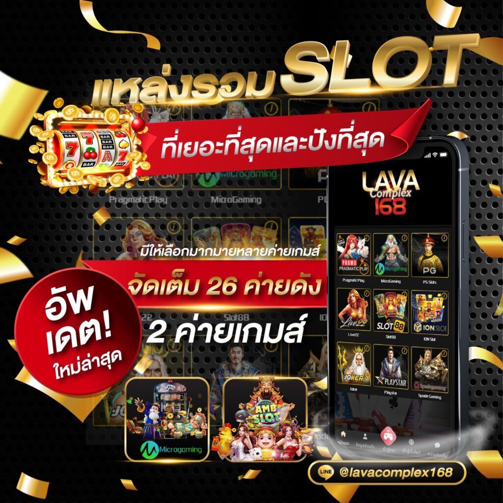 ทางเข้า kubet เว็บตรงคาสิโนครบวงจร ฝากถอนรวดเร็ว 2024