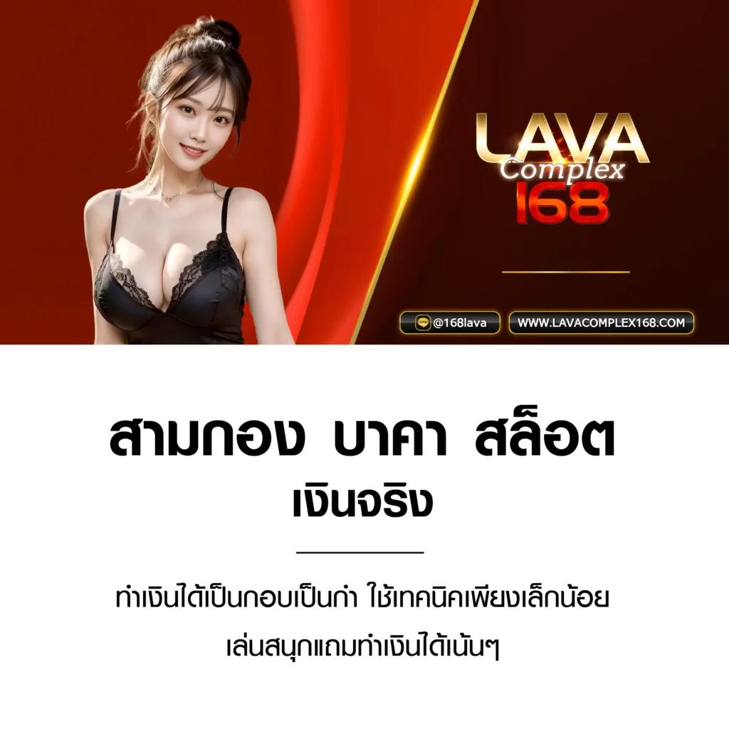 ทางเข้า pgplay168 อัปเดตใหม่ ระบบเสถียร รองรับทุกแพลตฟอร์ม