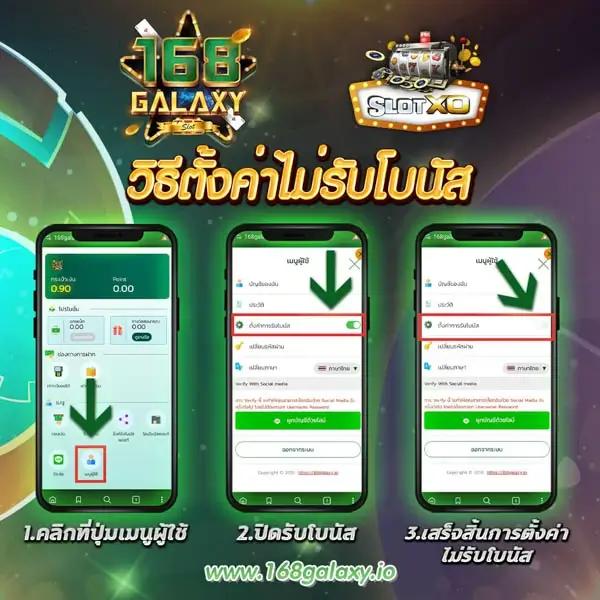 ทางเข้า sbobet ใหม่ล่าสุด อัปเดตตรง ไม่ผ่านเอเย่นต์ 2024