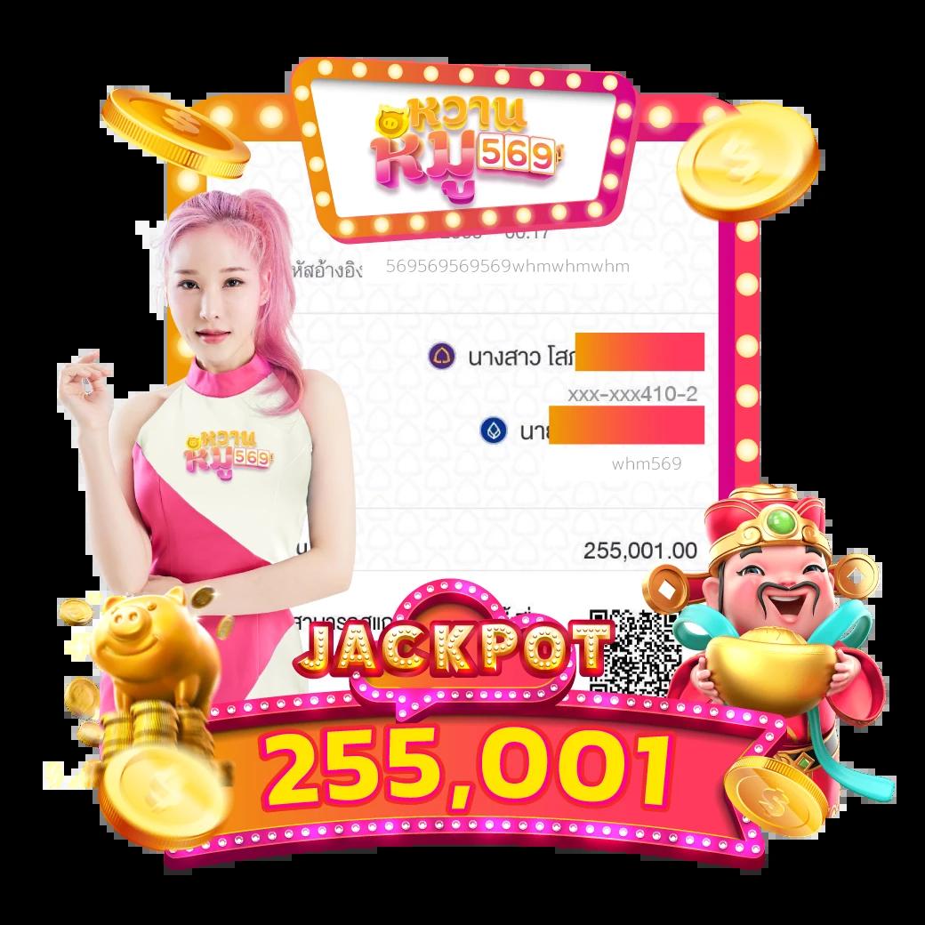 ทางเข้า สล็อต 99 อัปเดตใหม่ ระบบเสถียร เล่นง่าย ได้เงินจริง