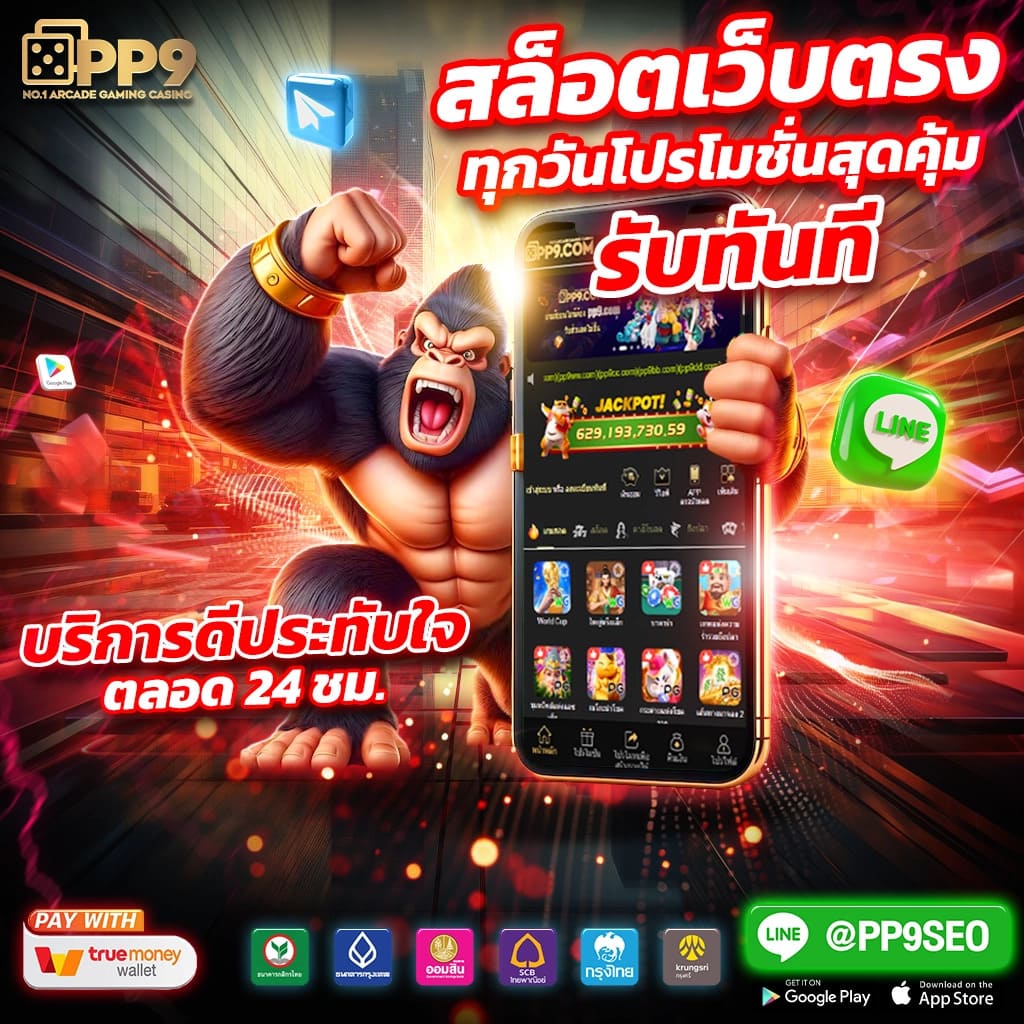 ทางเข้าgclub เว็บตรง ฝากถอนระบบอัตโนมัติ ปลอดภัย 100%