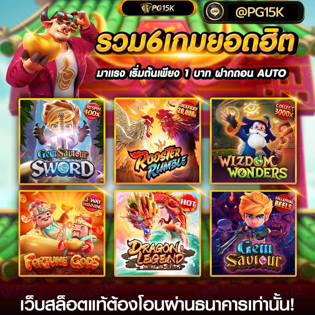 ทางเข้าw88 อัปเดตใหม่ล่าสุด ระบบปลอดภัยและเสถียร 2024