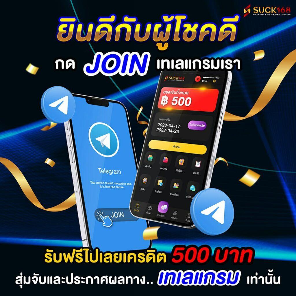 ทางเข้าจีคลับล่าสุด โบนัสจัดเต็ม ระบบเสถียรปลอดภัย 100%