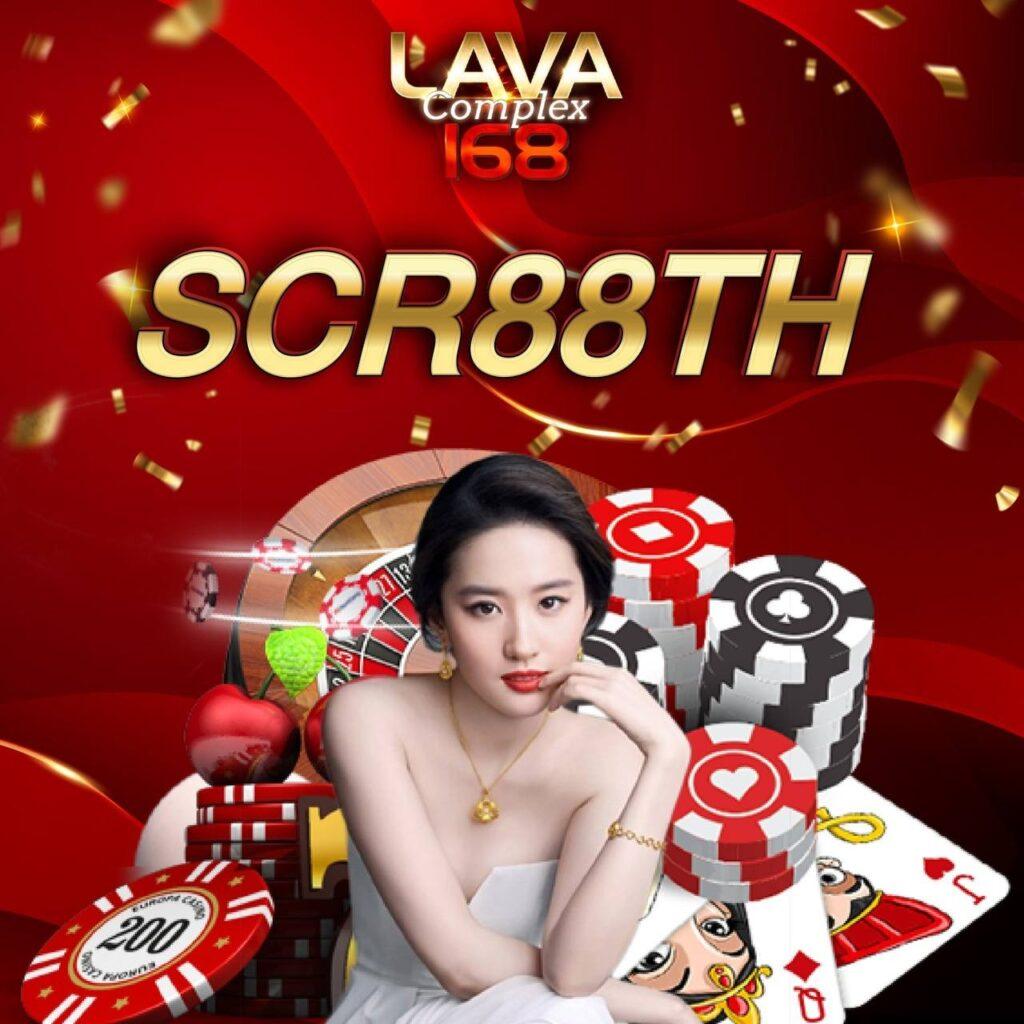 ทางเข้าสล็อต1234 คาสิโนเว็บตรงใหม่ล่าสุด ระบบฝากถอนออโต้