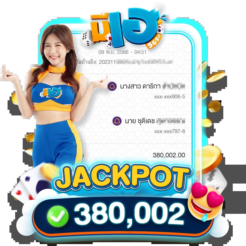 ทางเข้าเล่น PG 168 เว็บตรง สล็อตแตกง่าย 2024 ล่าสุด