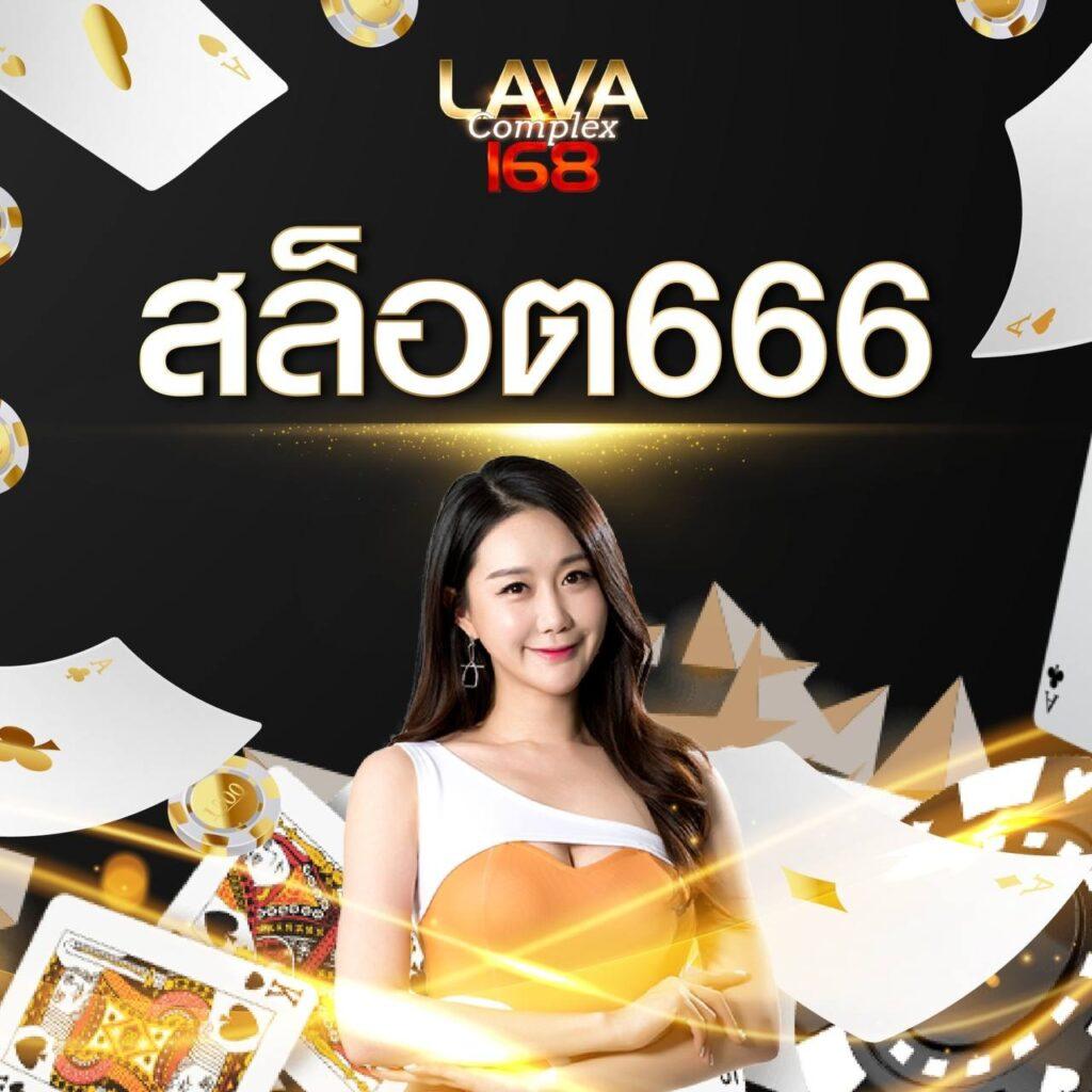 ทางเข้าเล่น pg slot สล็อตออนไลน์ใหม่ล่าสุด โบนัสฟรีเครดิตทันที 2024