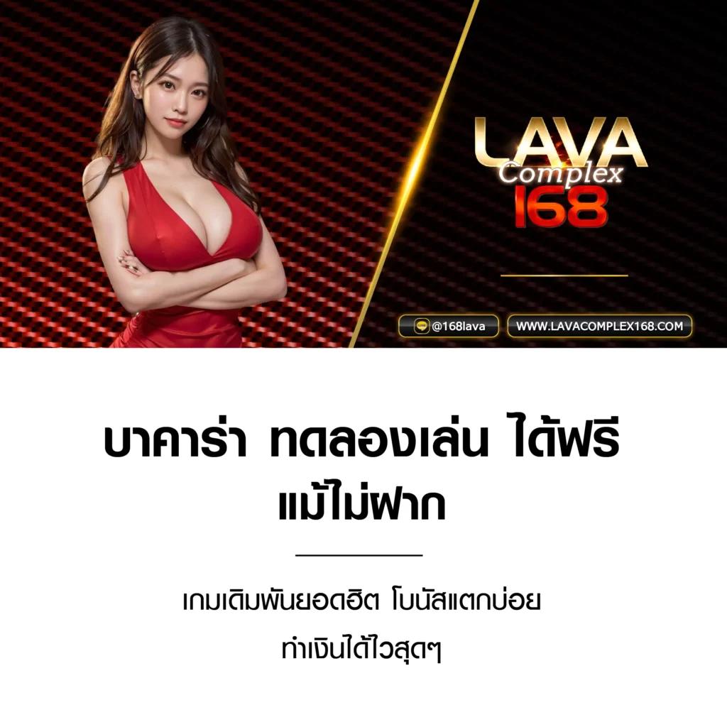 ทางเข้าเล่นpg เว็บตรงใหม่ล่าสุด ระบบเสถียร รวดเร็วสูง