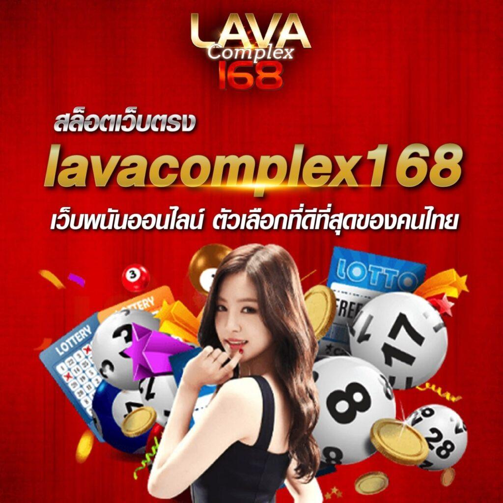 ทีเจ คาสิโนออนไลน์ใหม่ ระบบทันสมัย เล่นง่าย ได้เงินจริง 2024
