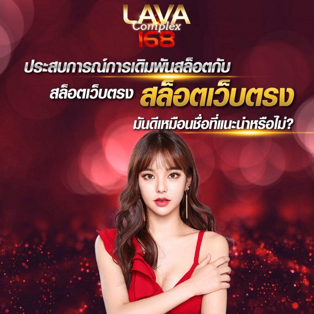 ทีเด็ดบอล 7m คาสิโนออนไลน์ครบวงจร อัตราจ่ายดีที่สุด 2024