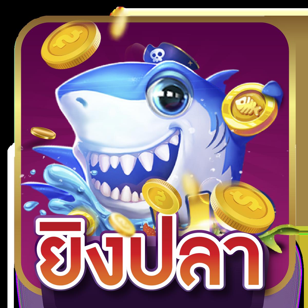 ทีเด็ดบอลวันนี้บ้านผลบอล คาสิโนออนไลน์เว็บตรง สมัครง่าย แจกโบนัสฟรี