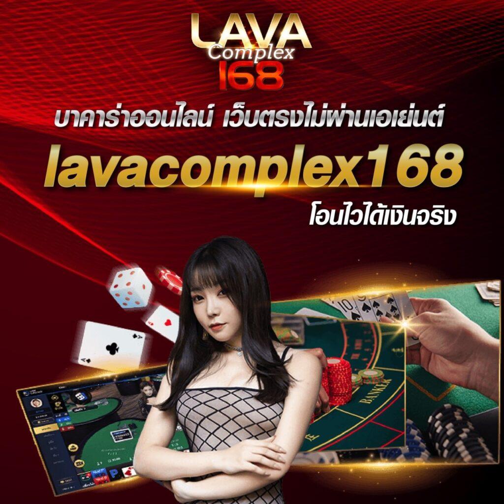 ที่เด็ดฟุตบอลวันนี้ เว็บแทงบอลออนไลน์อันดับหนึ่งของไทย 2024