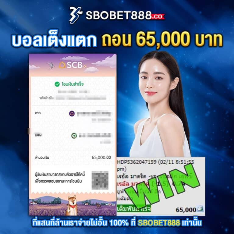 นิกาโอะ คาสิโนออนไลน์ สล็อตแตกง่าย โบนัสจัดเต็ม 2024