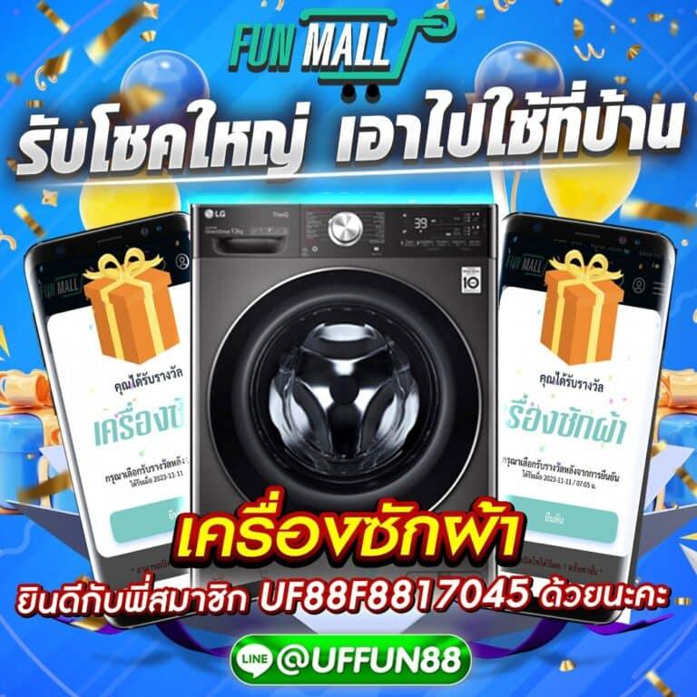 นา ซ่า สล็อต เว็บตรงสล็อตแตกง่าย บริการฝากถอนระบบออโต้