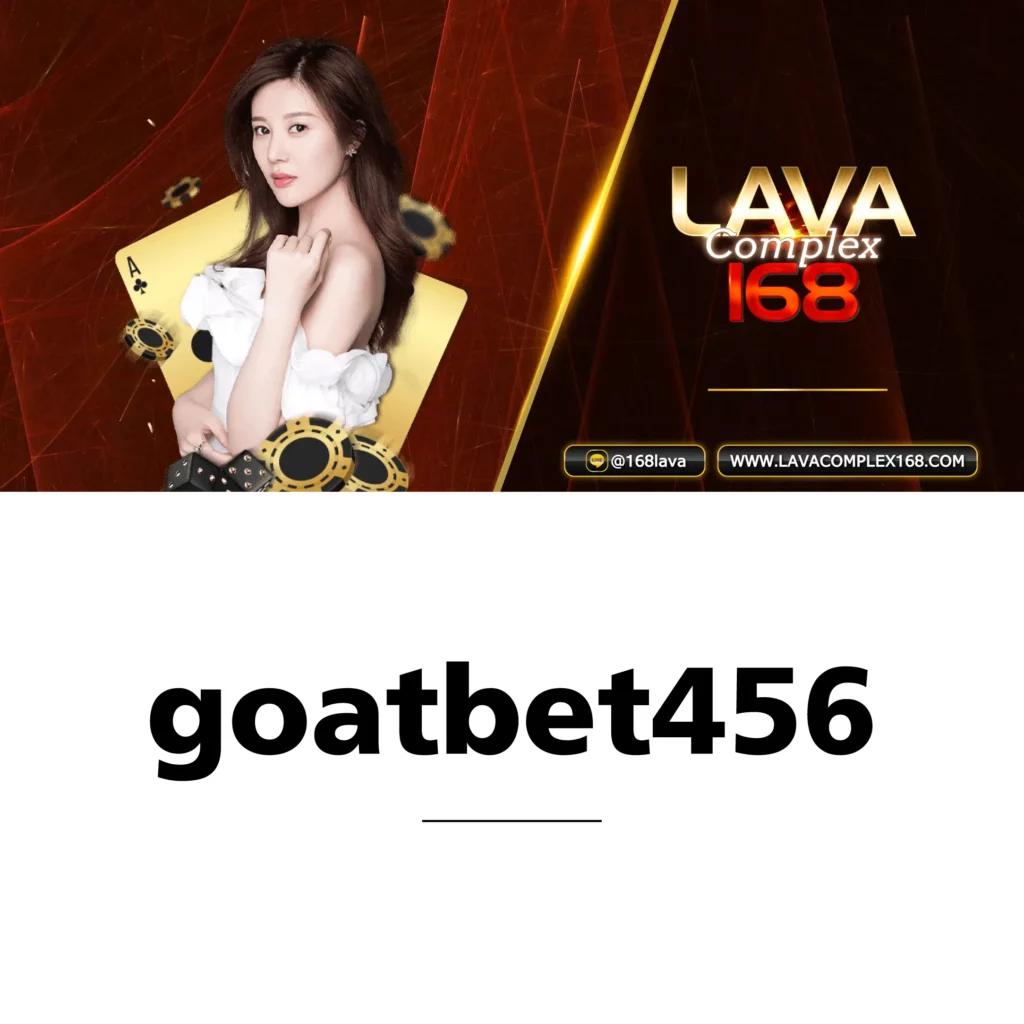 นากาเว สล็อต เดิมพันง่าย โบนัสแตกง่าย โปรแรงอันดับหนึ่ง