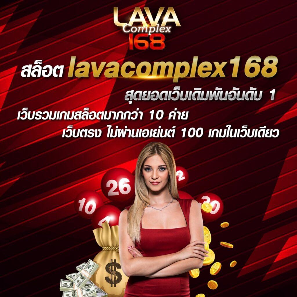 นานามิ คาสิโนออนไลน์ได้เงินจริง ระบบทันสมัย บริการ 24 ชม.