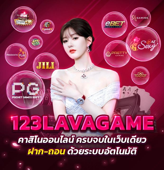 บุญมี slot รวมเกมสล็อตแตกง่าย โบนัสสูงสุด 2024
