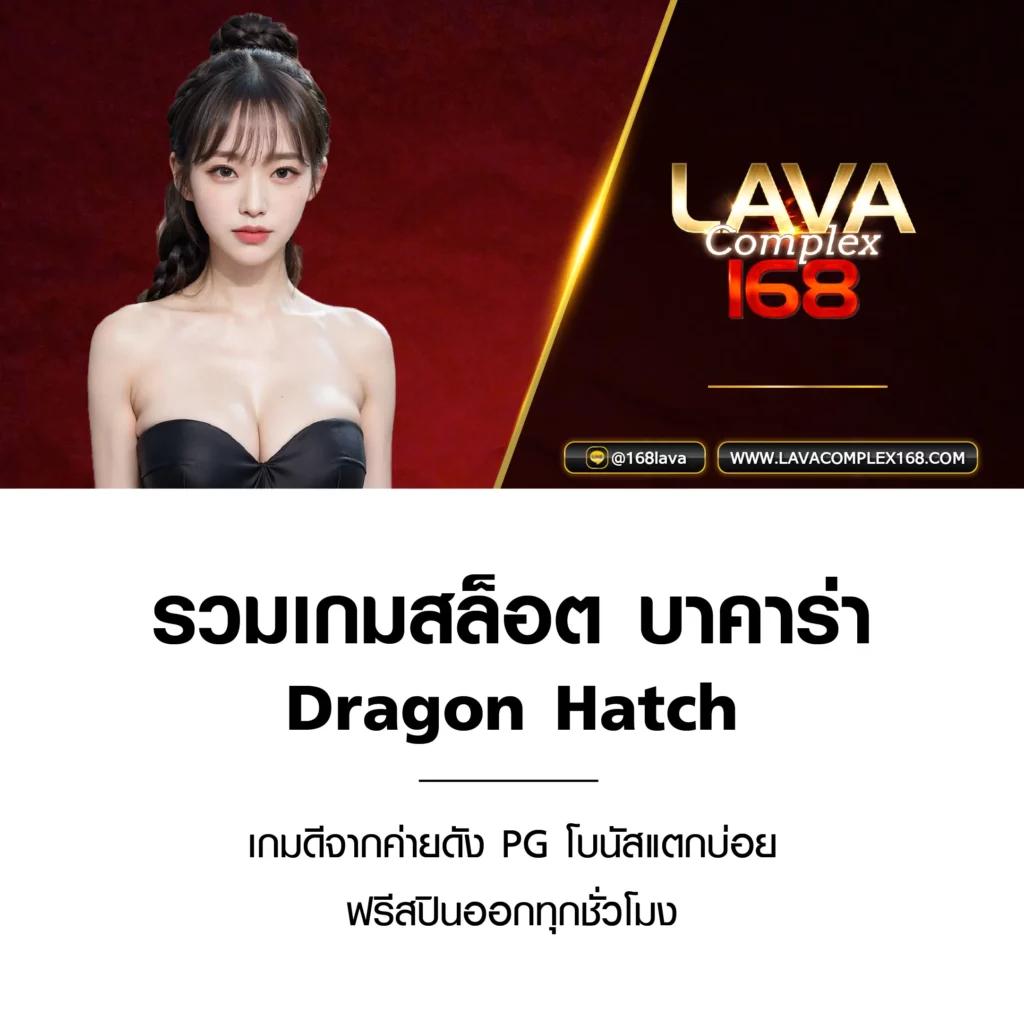 บูม คาสิโนสดตรงจากต่างประเทศ โบนัสแตกบ่อย ปลอดภัยสูง