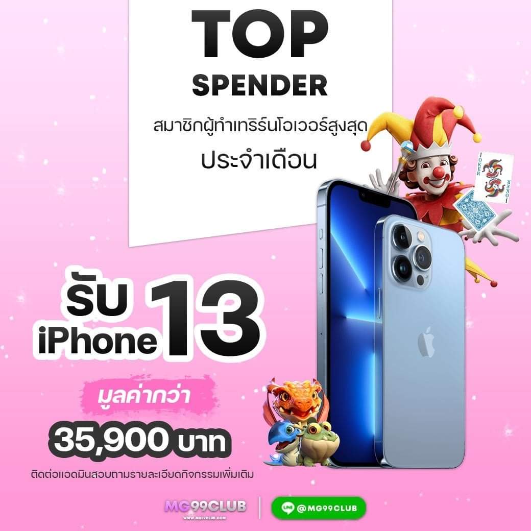 บอลทุกลีกวันนี้ อัพเดตผลบอลสดและโปรแกรมแข่งขันใหม่ล่าสุด
