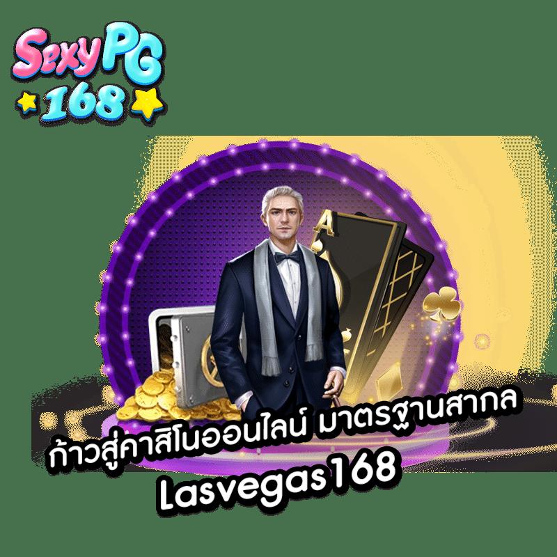 บอลวันนี คาสิโนออนไลน์ครบวงจร ฝากถอนรวดเร็ว โบนัสเครดิตฟรีล่าสุด