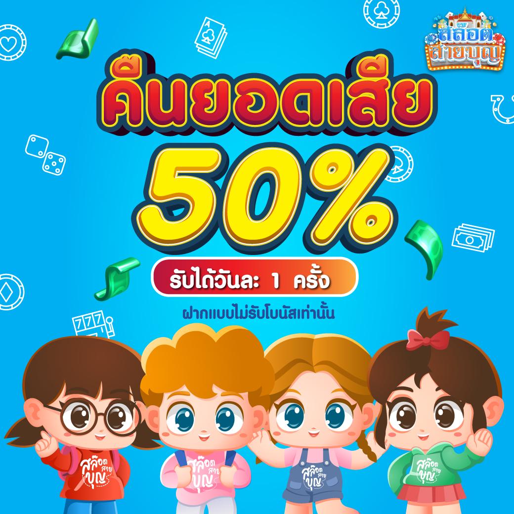 บอลวันนี้บ้านบอล เว็บเดิมพันออนไลน์ครบวงจร ระบบทันสมัยที่สุด