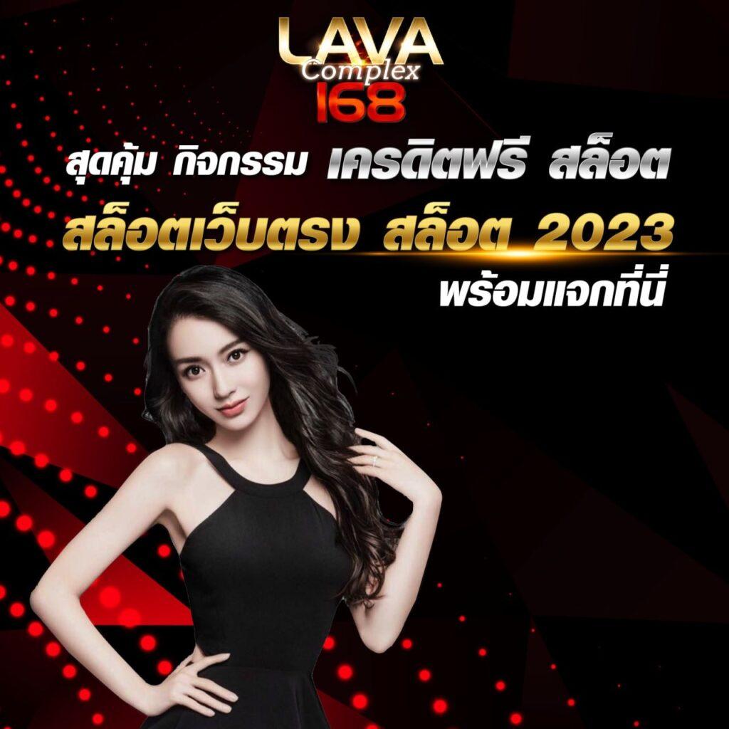 บอลสด888ล่าสุด คาสิโนออนไลน์ครบวงจร ฝากถอนง่าย ได้เงินจริง