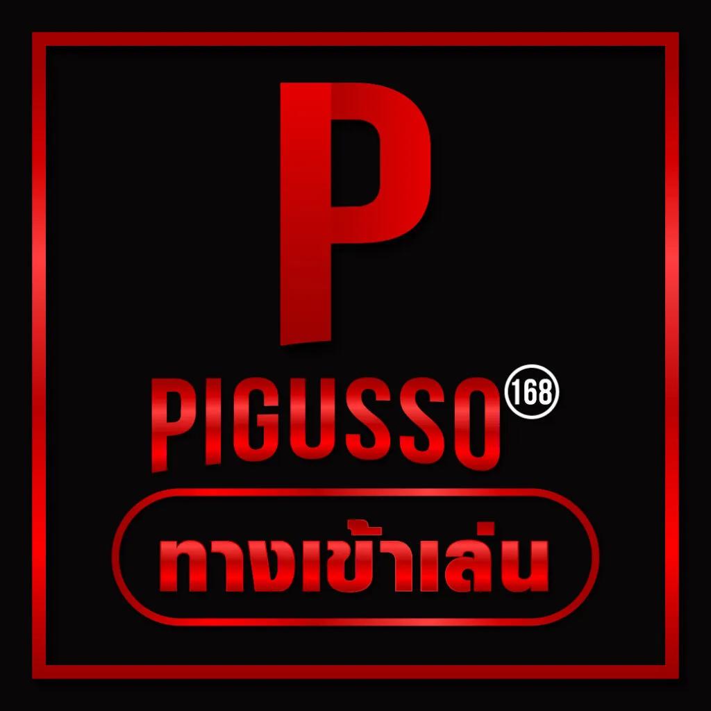 บาคาร่า6699 เข้าสู่ระบบ เว็บตรง ฝากถอนออโต้ ปลอดภัย 100%