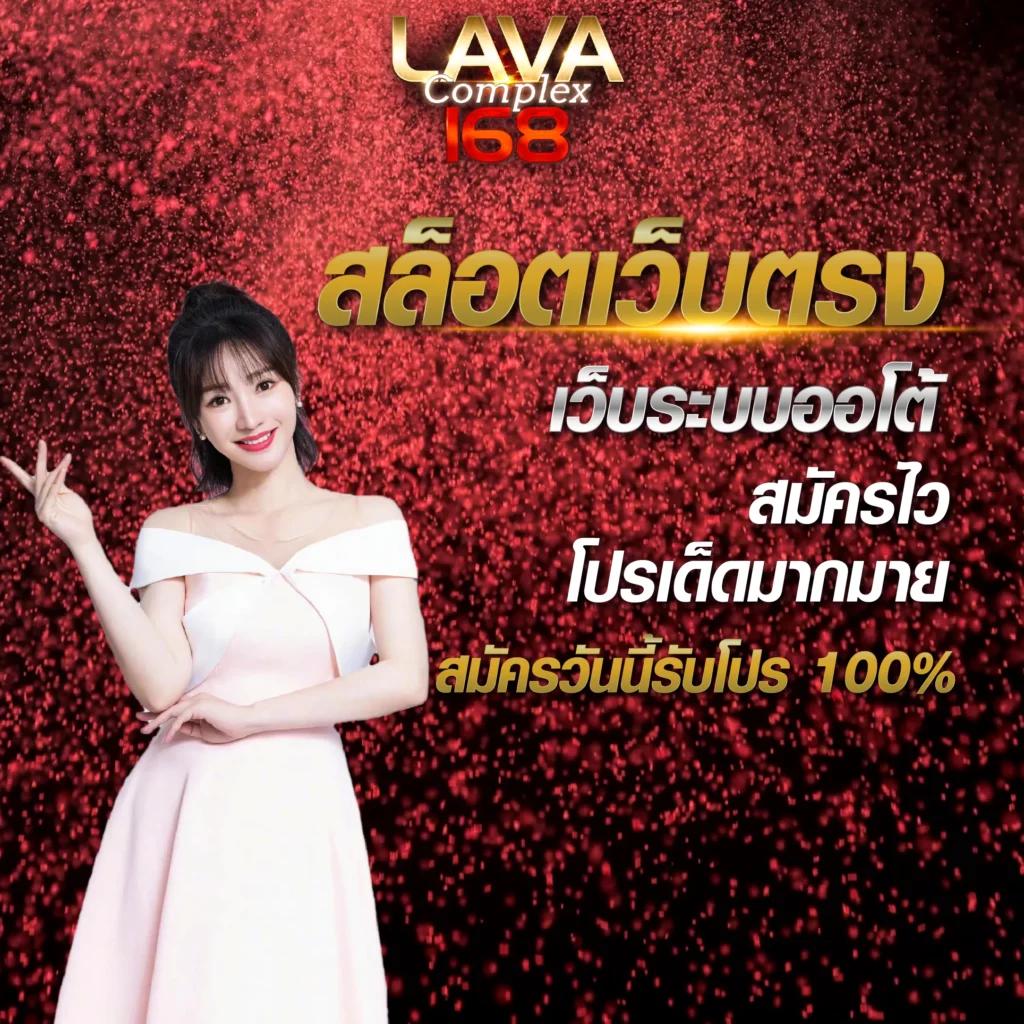 บ้านบอลตารางบอลวันนี้ อัปเดตผลบอลล่าสุดครบทุกคู่ 2024
