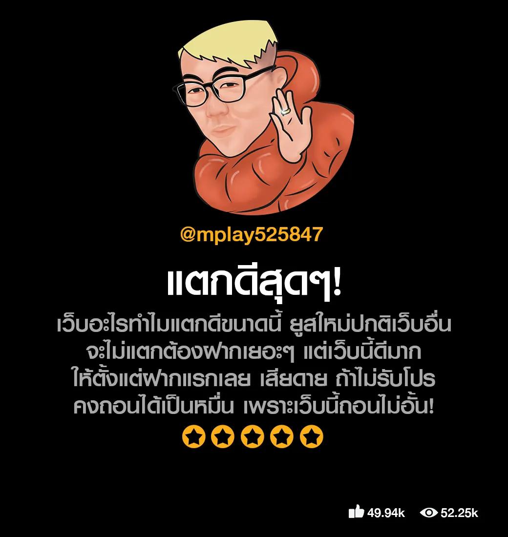 บ้านผลบอล 888 สด ราคาบอล 888 ทุกลีก อัปเดตใหม่ล่าสุด