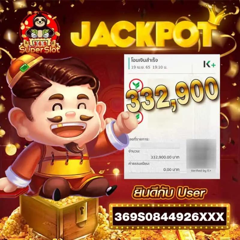 บ้านผลบอล goal in th วันนี้ บริการคาสิโนครบวงจรออนไลน์ล่าสุด
