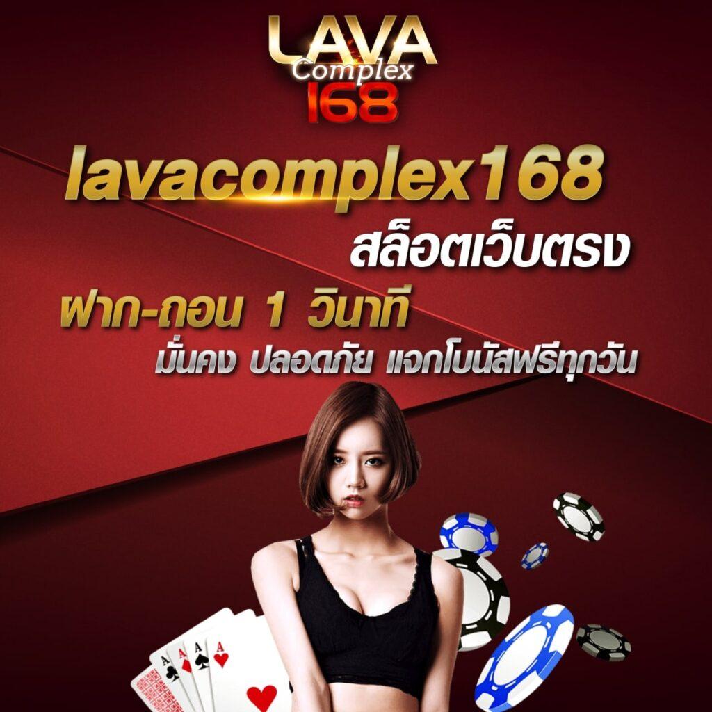 บ้านผลบอลทุกลีก เว็บพนันมาตรฐาน ฝากถอนเร็ว โบนัสจัดเต็มทุกวัน