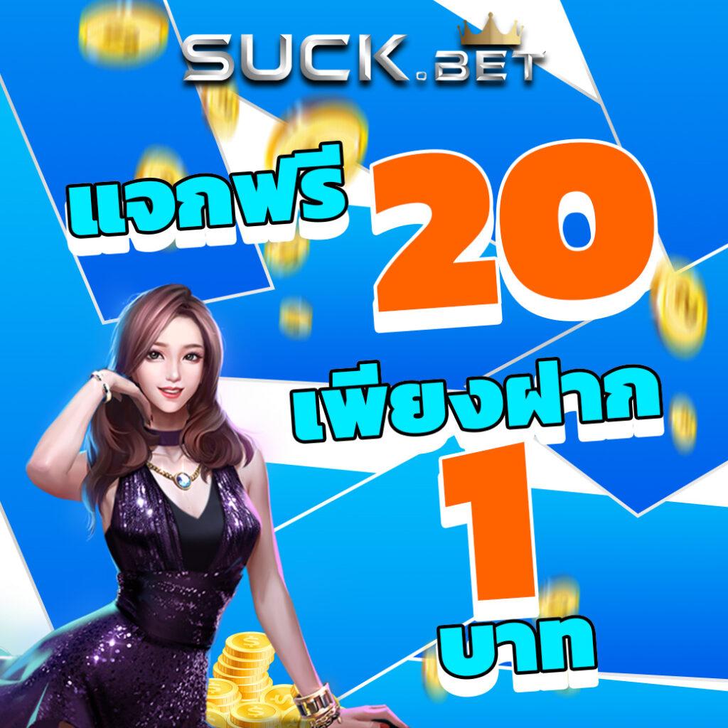 บ้านผลบอลวันนี้ ทุกลีก อัปเดตตารางบอลใหม่ล่าสุด 2024