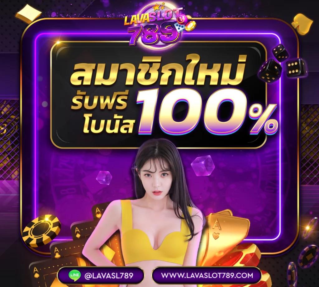 บ้านผลบอลวันนี้ อัปเดตตารางบอลสด ผลคะแนนแม่นยำ 2024