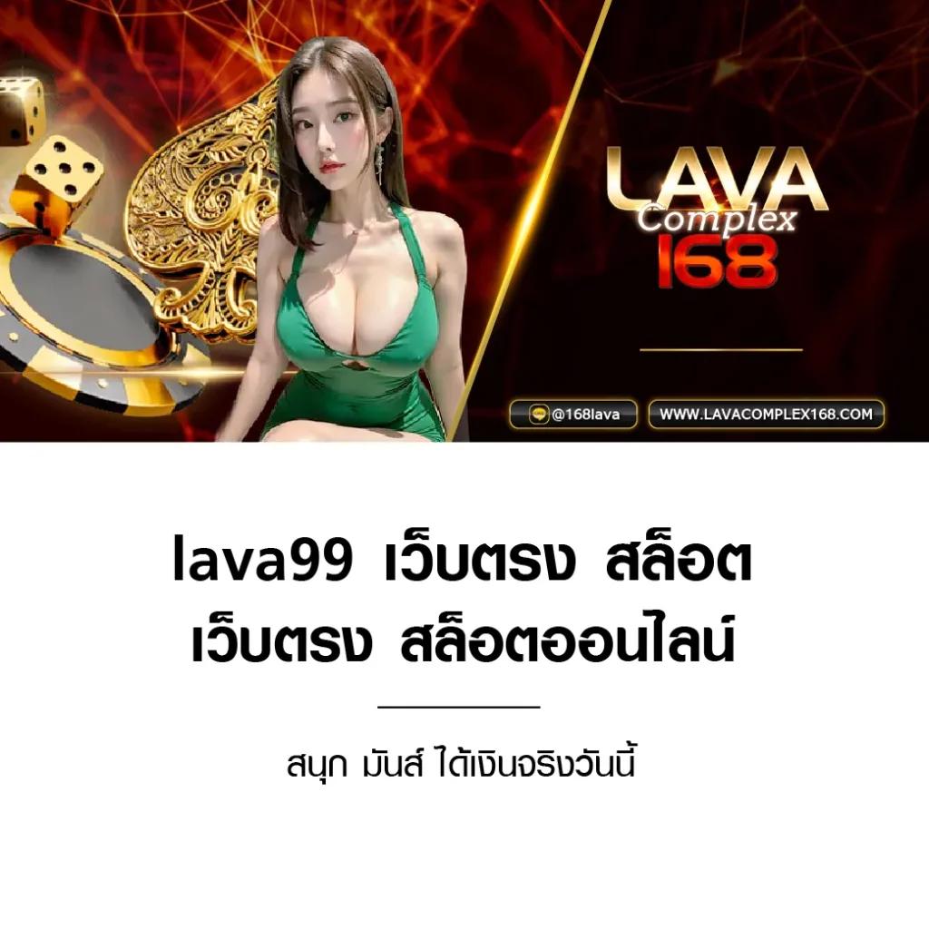 บ้านผลบอลสดgoal คาสิโนครบวงจร สล็อตแตกไว โปรแรง 2024
