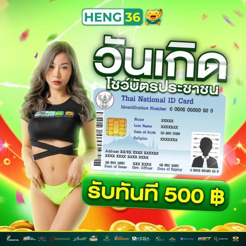 ปั่นสล็อต1บาท เล่นง่าย ได้เงินเร็ว บริการตรงจากคาสิโนออนไลน์