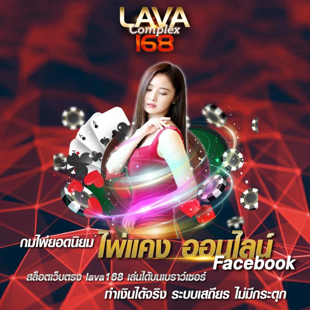 ปั่นสล็อตเว็บตรง อัพเดทใหม่ โบนัสแตกง่าย จ่ายจริง 2024