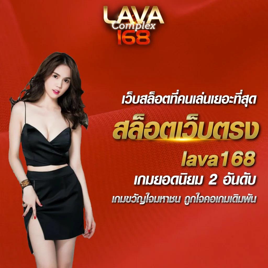 ปั้มสปิน Coin Master บนมือถือ แจกฟรีโบนัสใหม่ล่าสุด 2024