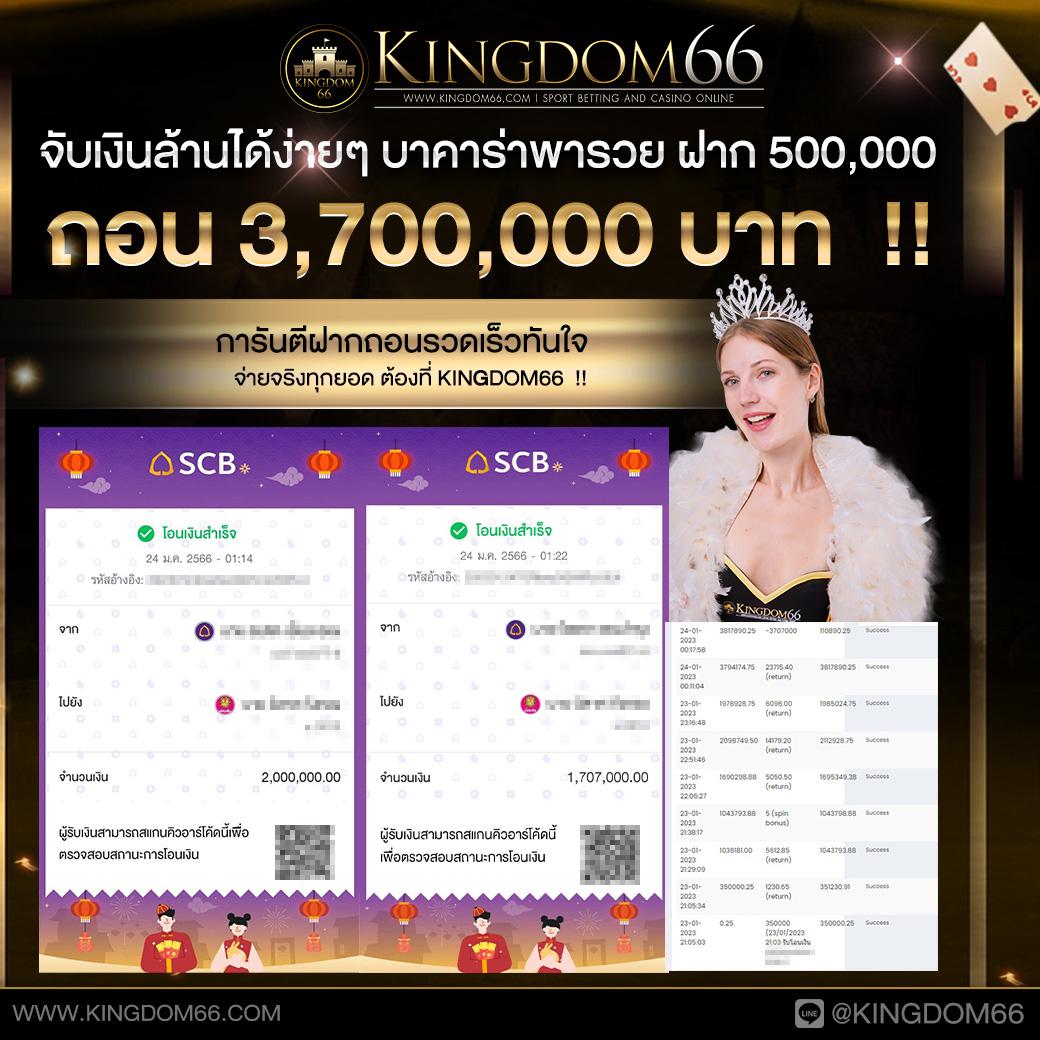 ปั๊มเอสโซ่ คาสิโนออนไลน์ จัดเต็มโปรโมชั่นใหม่ล่าสุด 2024
