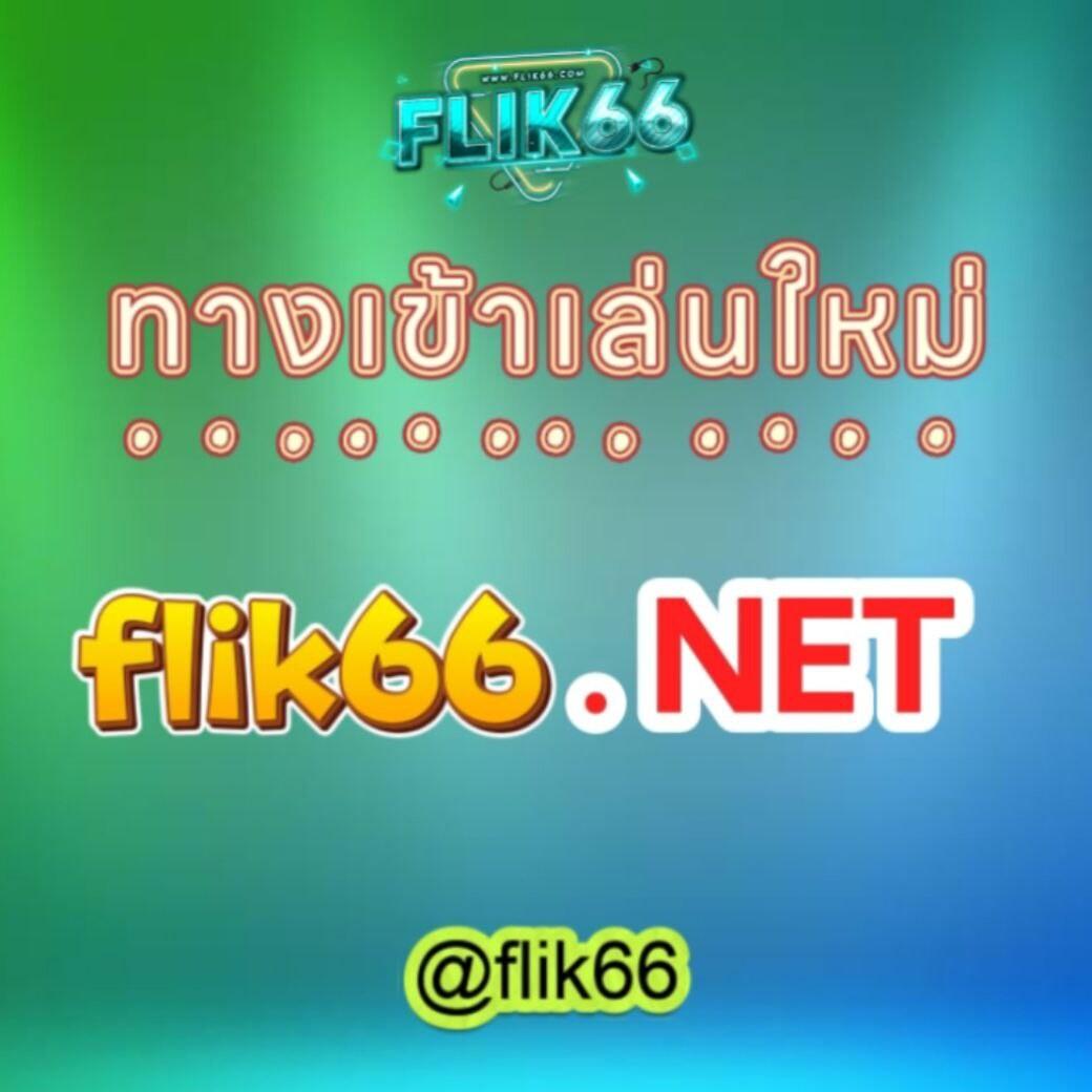 ปลบอลสด คาสิโนออนไลน์ชั้นนำ เล่นง่าย โบนัสจ่ายจริง 2024
