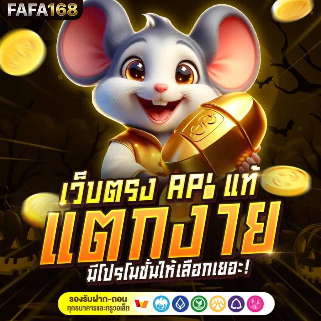 ผล คาสิโนออนไลน์ได้เงินจริง โปรโมชั่นดี โบนัสพิเศษหลากหลายรูปแบบ
