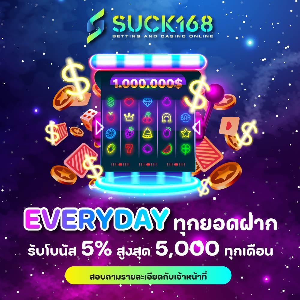 ผล บอล สด thscore บริการคาสิโนออนไลน์ครบวงจร เล่นสนุกง่ายได้เงินจริง