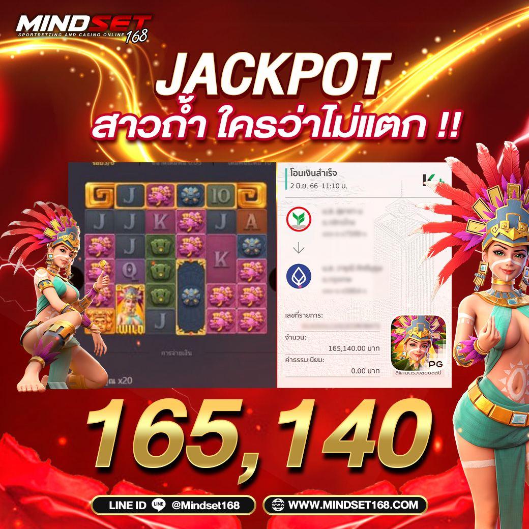 ผล บอล สด ภาษา ไทย 7m สมัครสมาชิกเข้าเล่นเดิมพันที่นี่ทันที