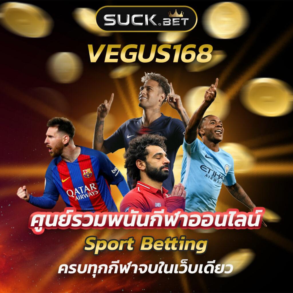 ผลบอนสด เดิมพันคาสิโนออนไลน์ครบวงจร อัปเดตใหม่ทุกวัน