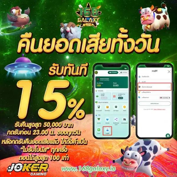 ผลบอล7mเมื่อคืน อัพเดตเร็วที่สุด ผลงานเดิมพันครบทุกแมตช์