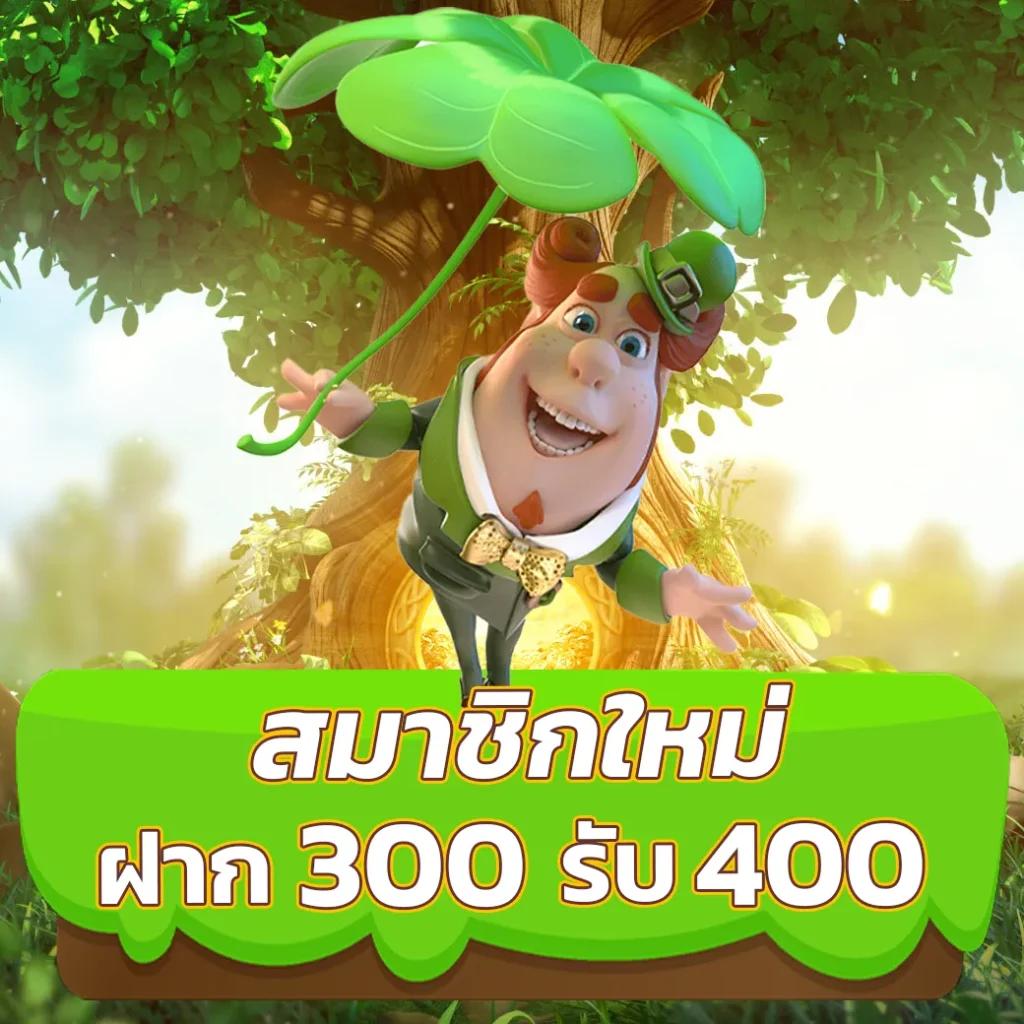 ผลบอล VIP เว็บเดิมพันคาสิโนออนไลน์ครบวงจรอันดับหนึ่ง