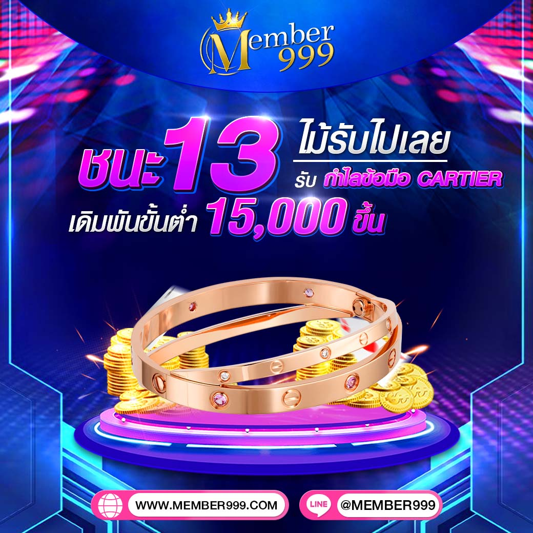 ผลบอล thscore vip อัปเดตสดใหม่ ช่องทางเดิมพันคาสิโนออนไลน์ชั้นนำ
